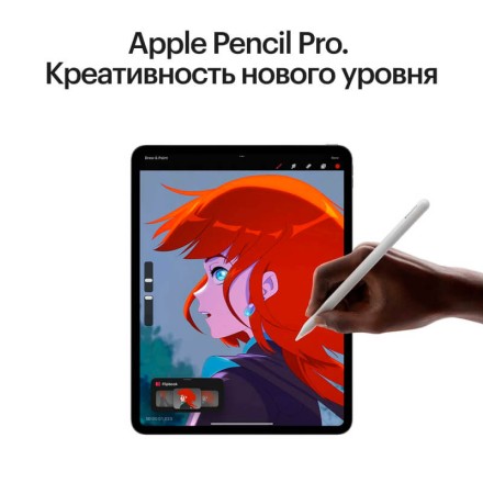 Планшет Apple iPad Pro 11" 2Tb (2024) Wi-Fi + Cellular нанотекстурное стекло серебристый