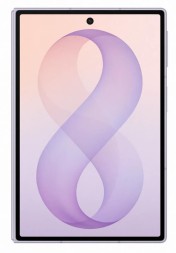 Samsung Galaxy Z Fold 8 12/256GB Lavender