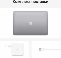 Ноутбук Apple MacBook Pro 13 M1 16/256 GB SSD Touch Bar (серый космос)